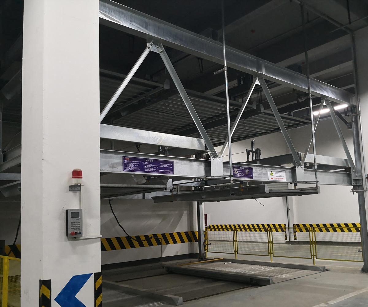 升降平移機(jī)械立體車(chē)庫(kù)